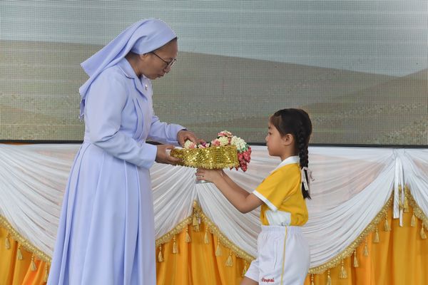 โรงเรียนปรีชานุศาสน์